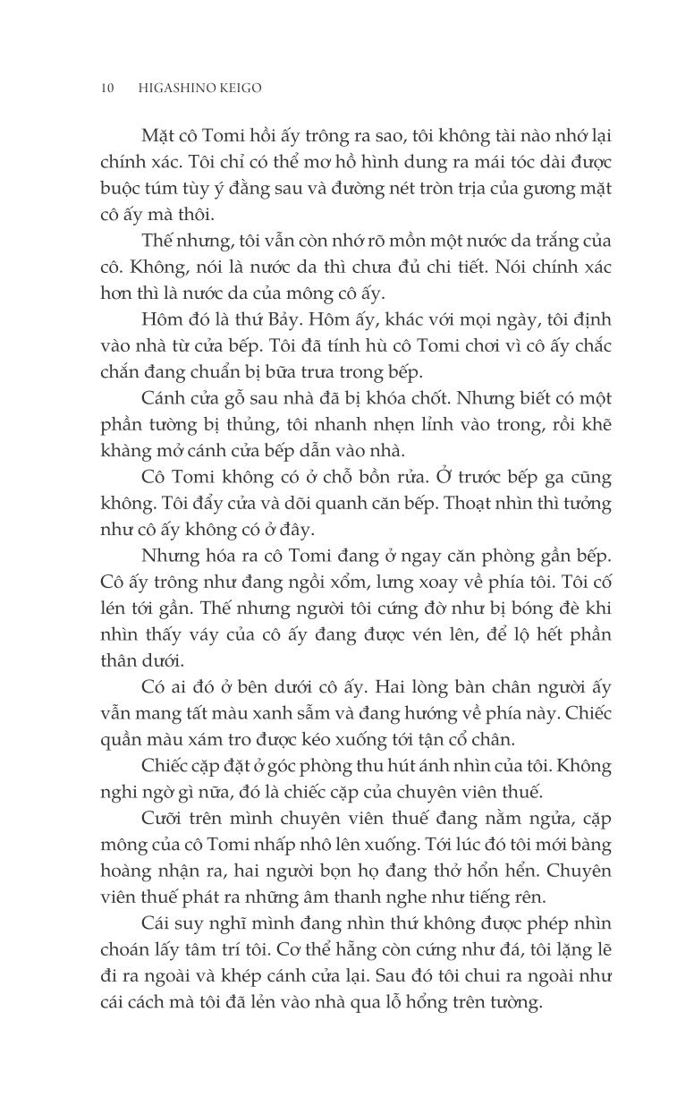 cánh cổng sát nhân