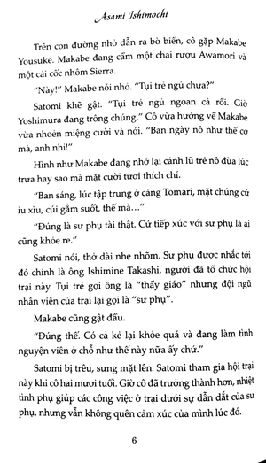 cánh cửa mặt trăng