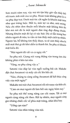 cánh cửa mặt trăng