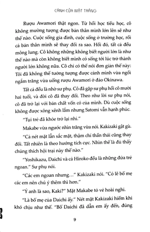 cánh cửa mặt trăng