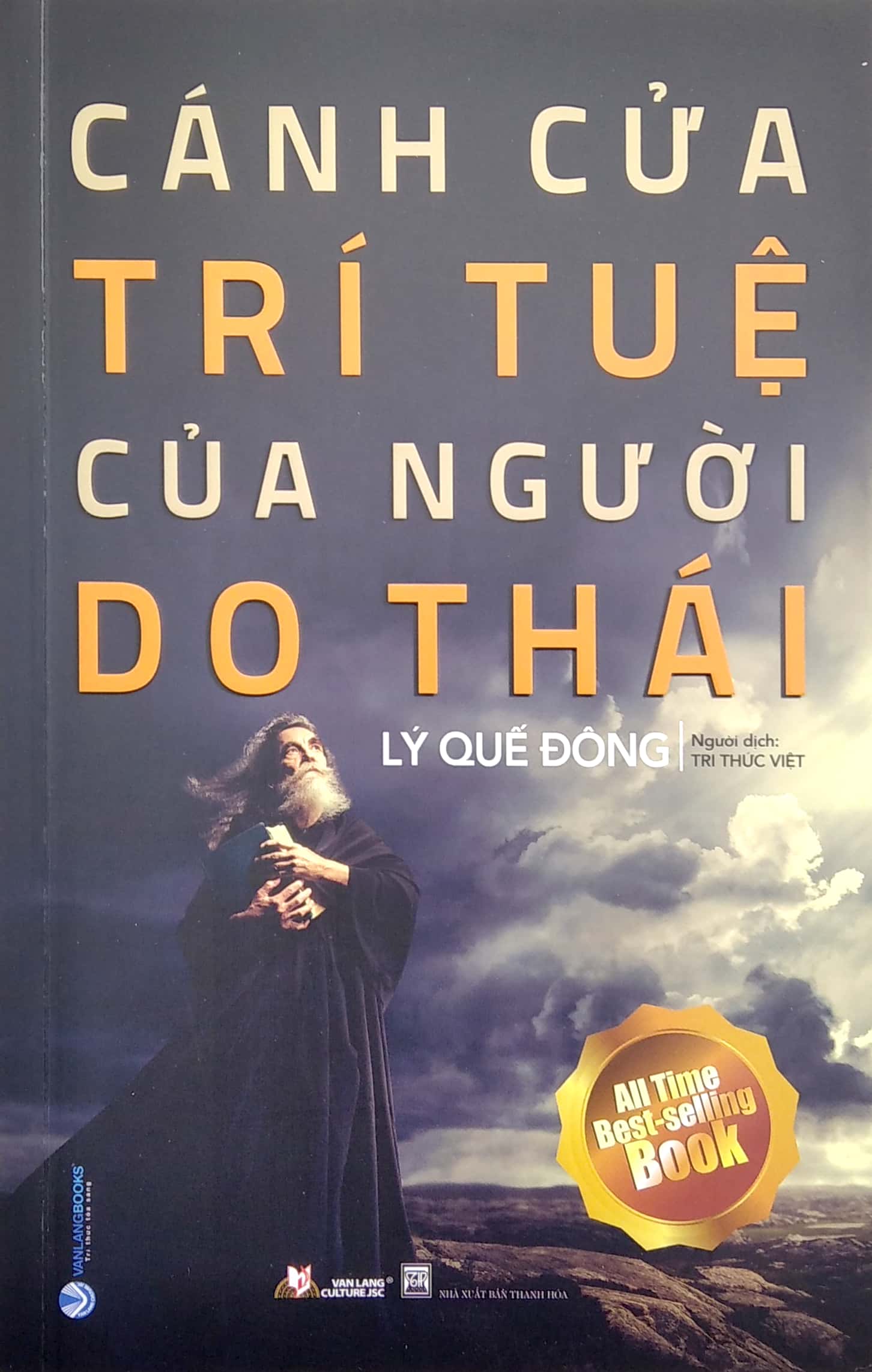 cánh cửa trí tuệ của người do thái (tái bản)