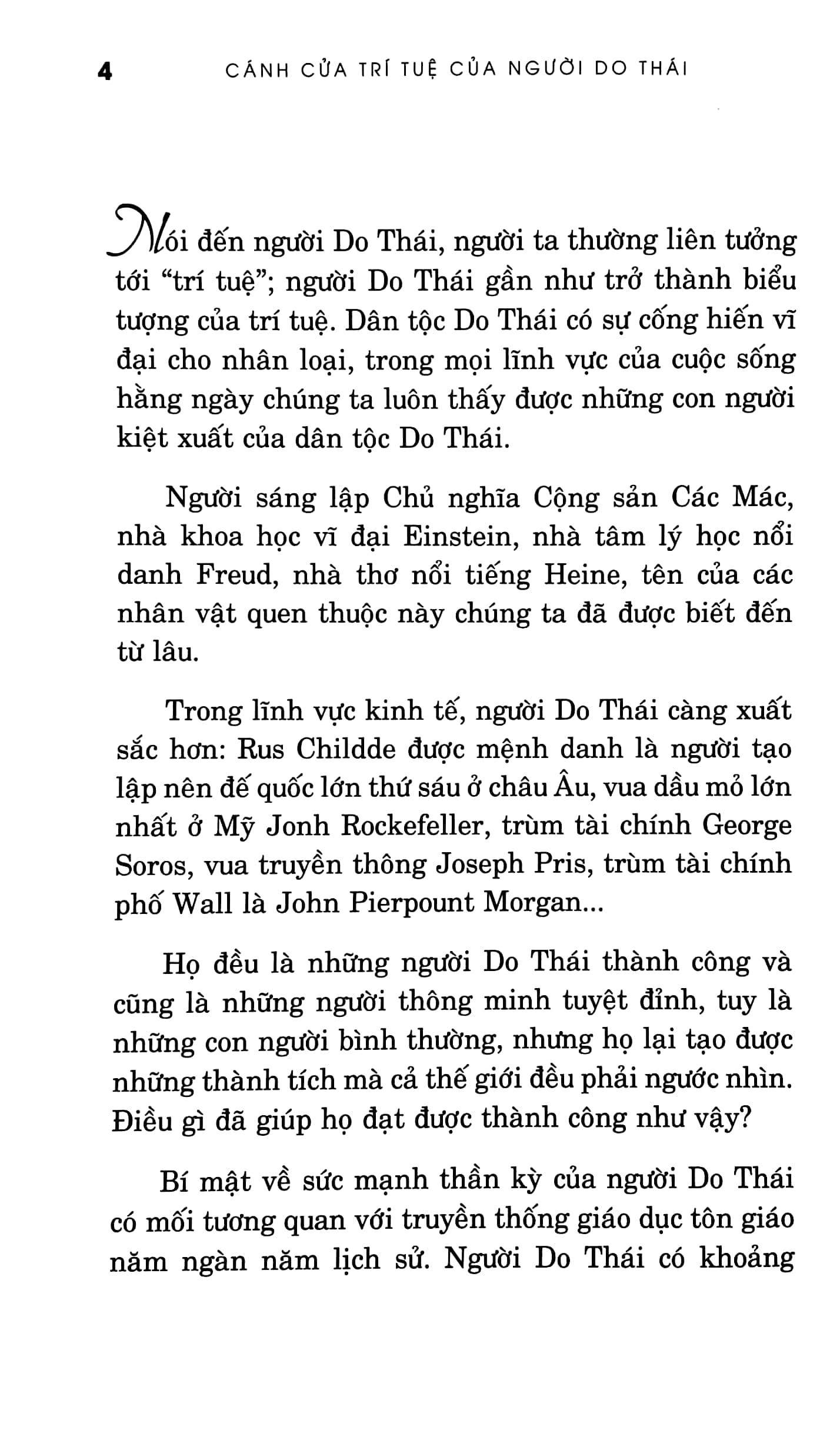 cánh cửa trí tuệ của người do thái (tái bản)