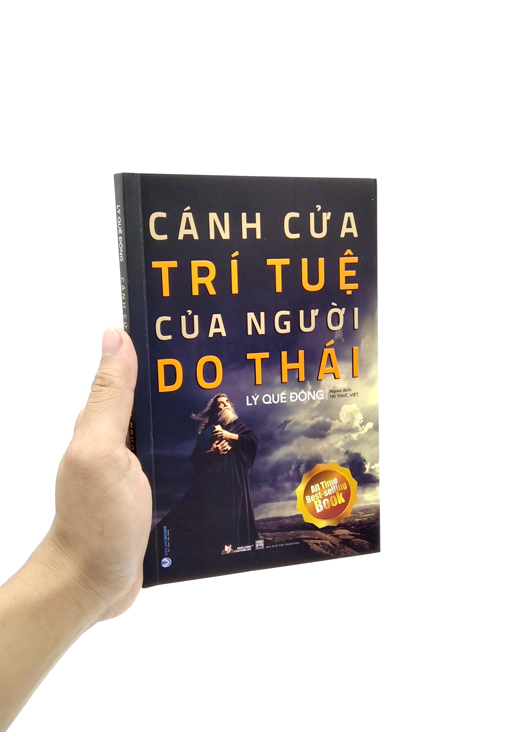 cánh cửa trí tuệ của người do thái (tái bản)