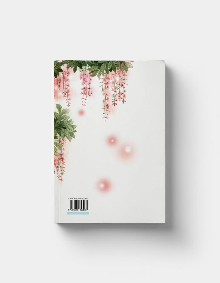 cánh hoa trôi giữa hoàng triều - tập 1