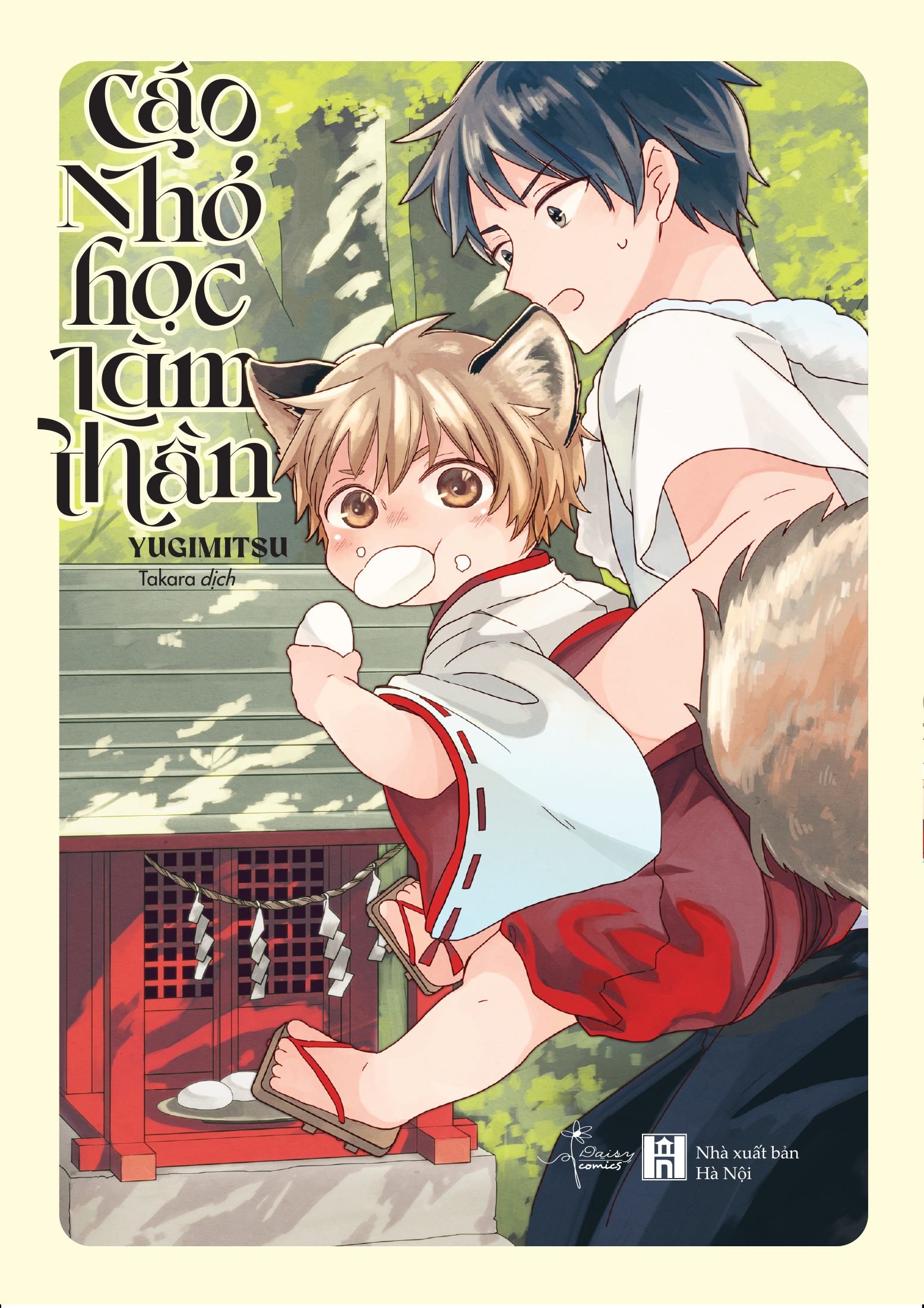 cáo nhỏ học làm thần