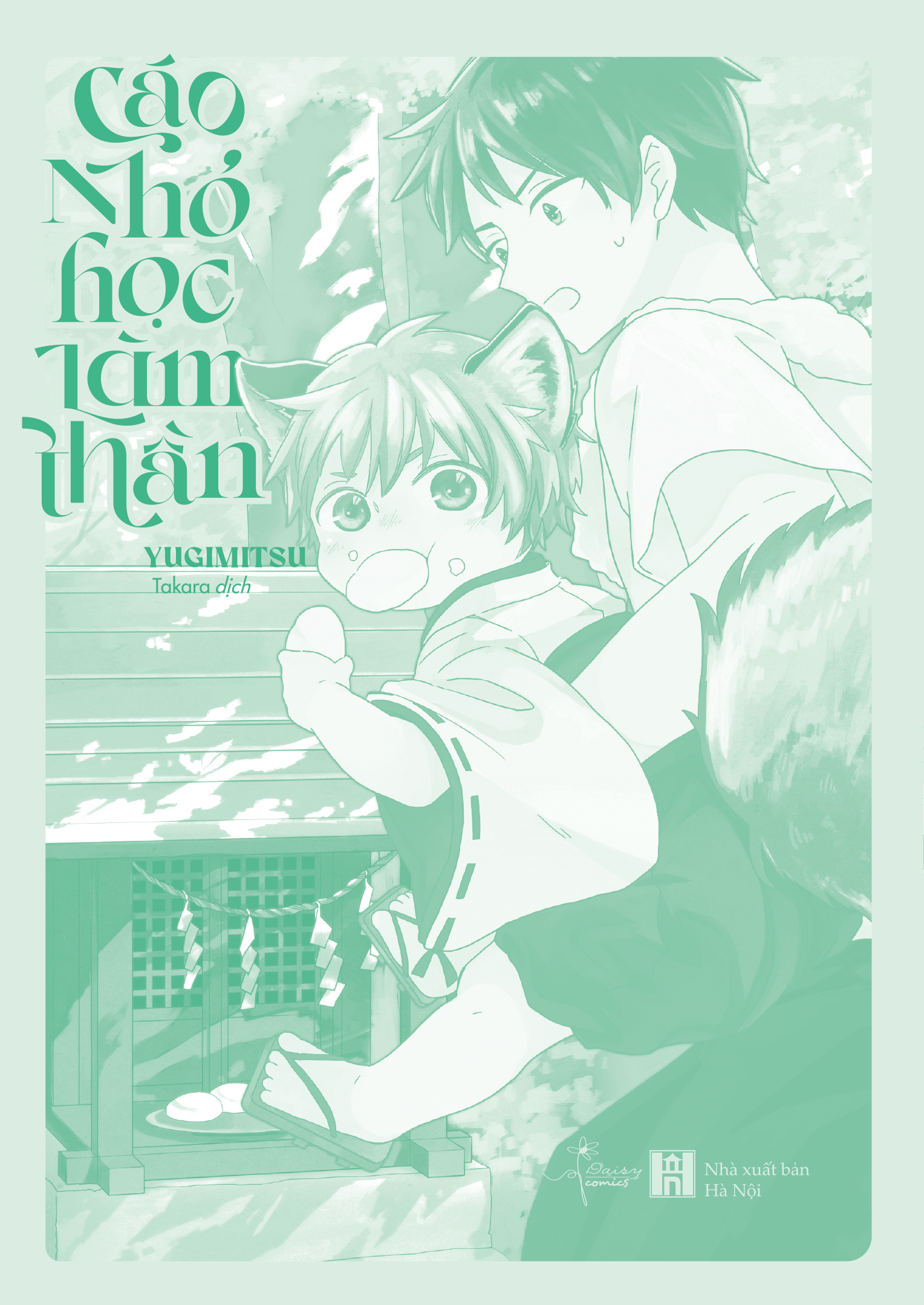 cáo nhỏ học làm thần