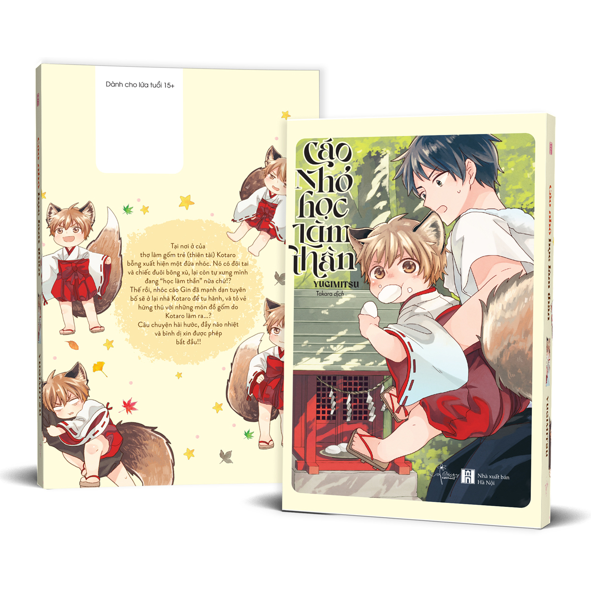 cáo nhỏ học làm thần