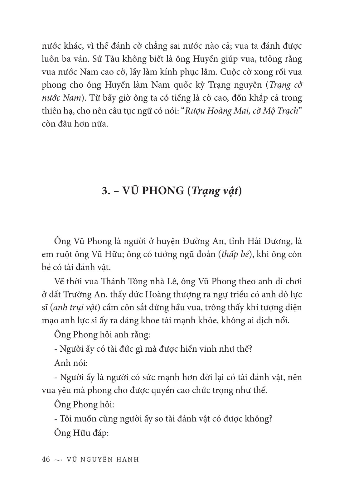 Cảo Thơm - Đại Nam Kỳ Nhân Liệt Truyện - Bìa Cứng