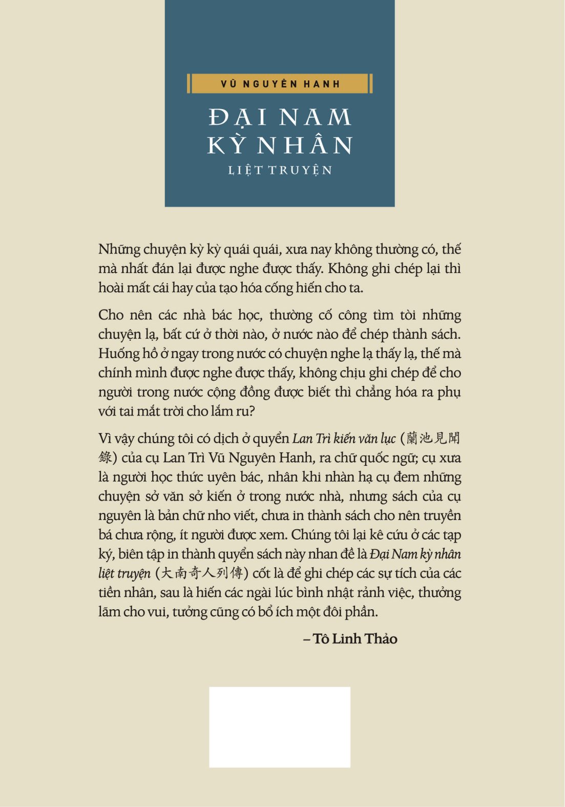 Cảo Thơm - Đại Nam Kỳ Nhân Liệt Truyện - Bìa Cứng