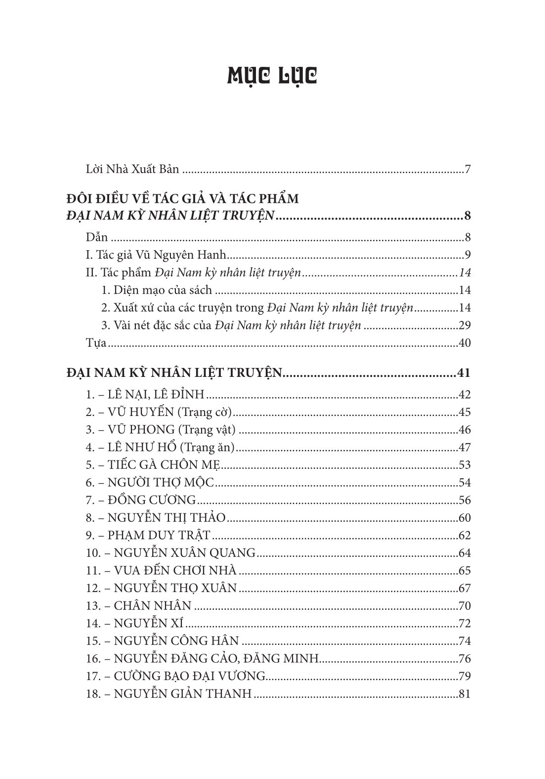 Cảo Thơm - Đại Nam Kỳ Nhân Liệt Truyện - Bìa Cứng