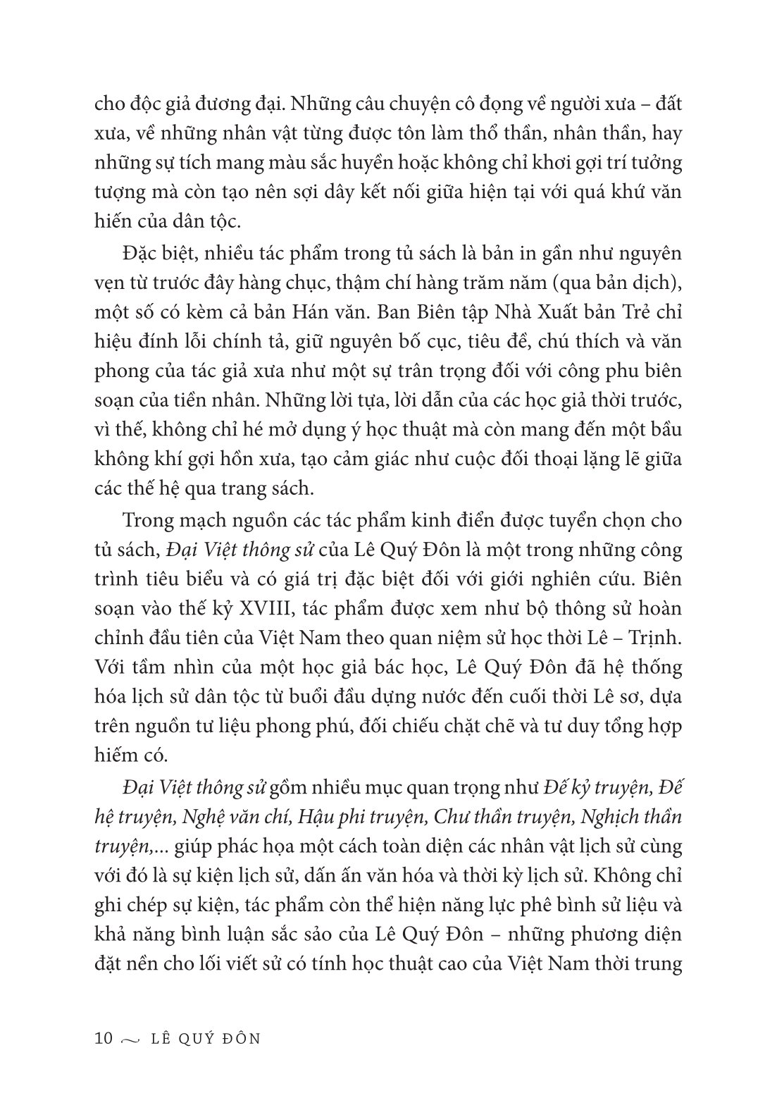 Cảo Thơm - Đại Việt Thông Sử - Bìa Cứng