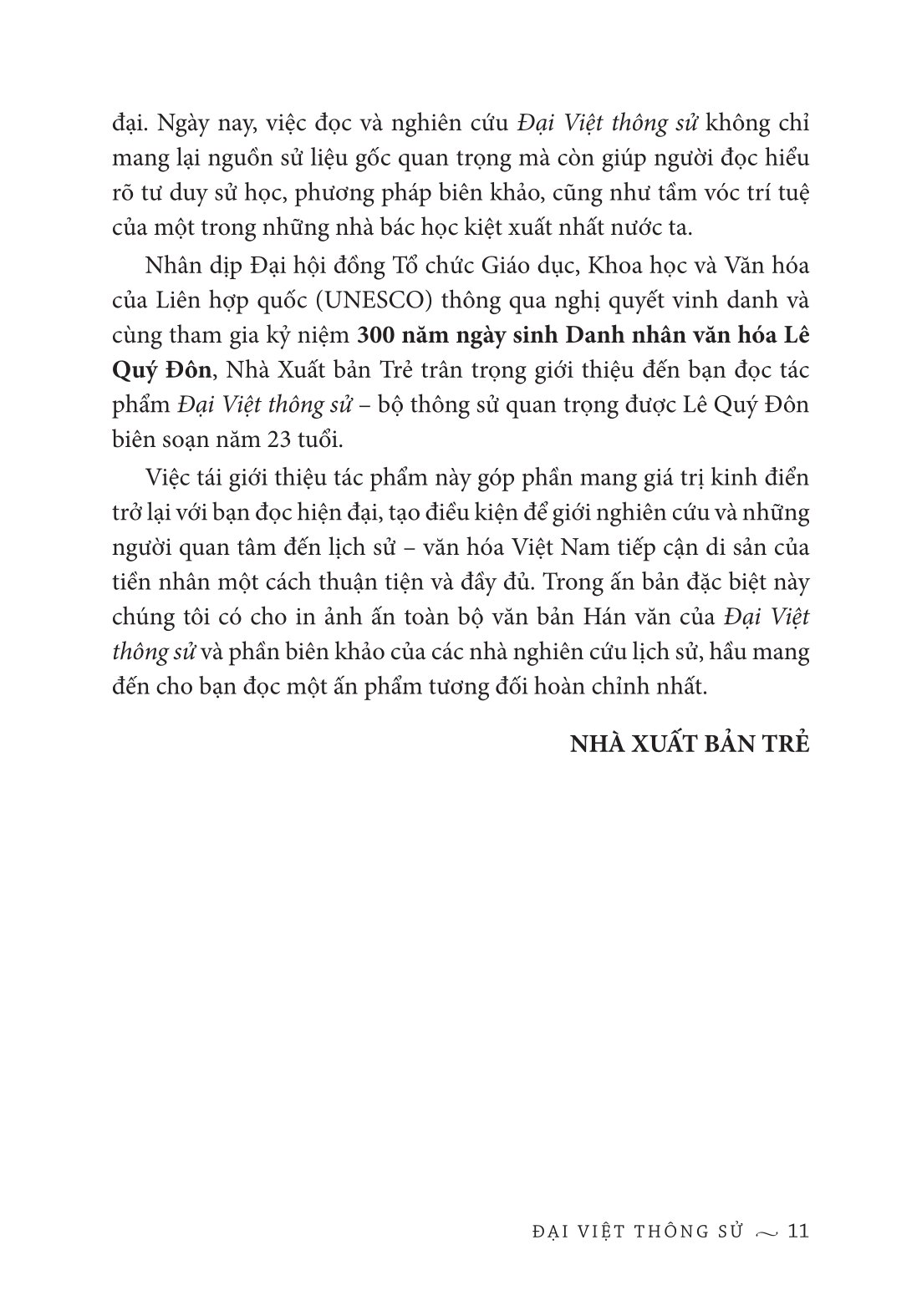 Cảo Thơm - Đại Việt Thông Sử - Bìa Cứng