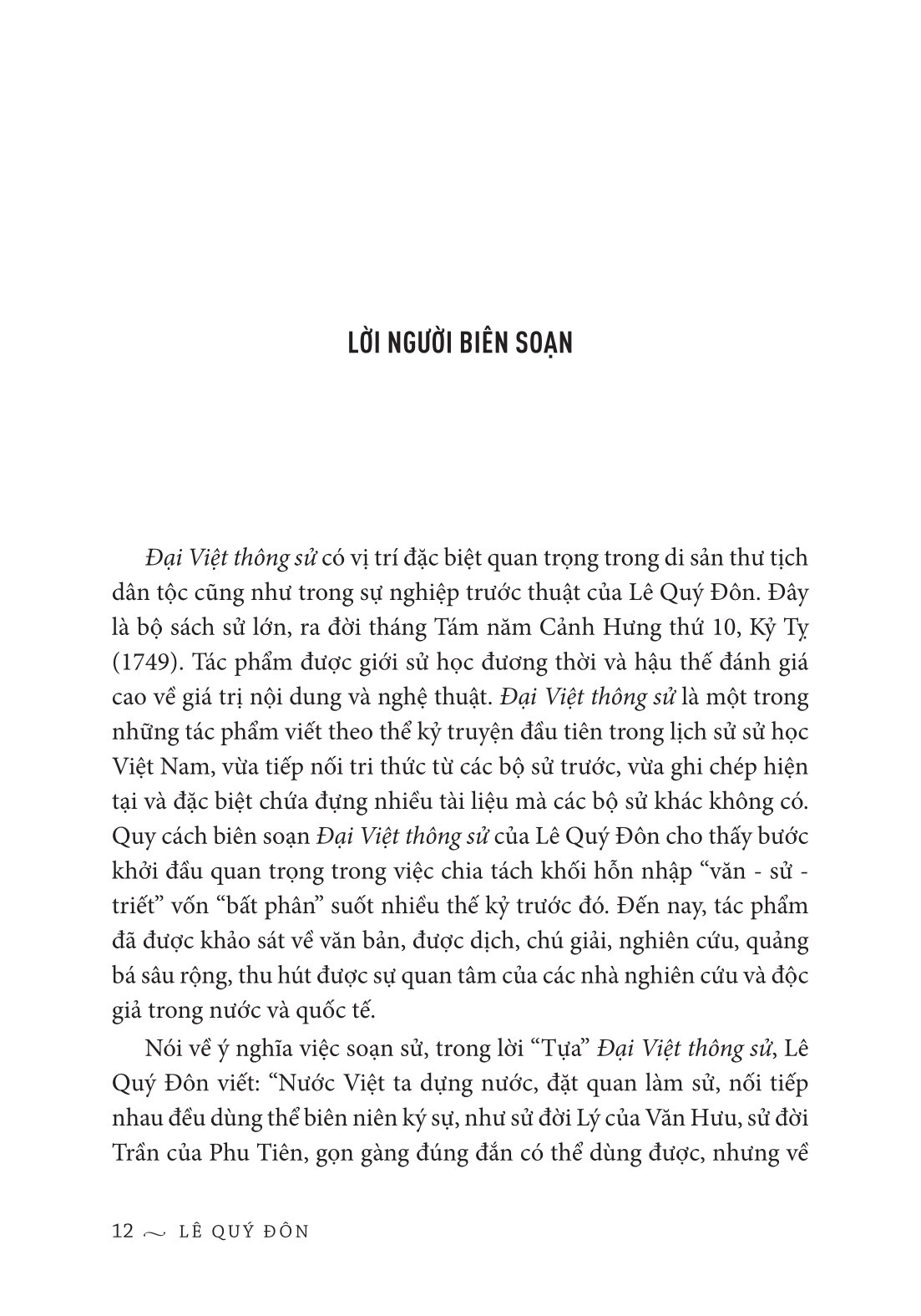 Cảo Thơm - Đại Việt Thông Sử - Bìa Cứng