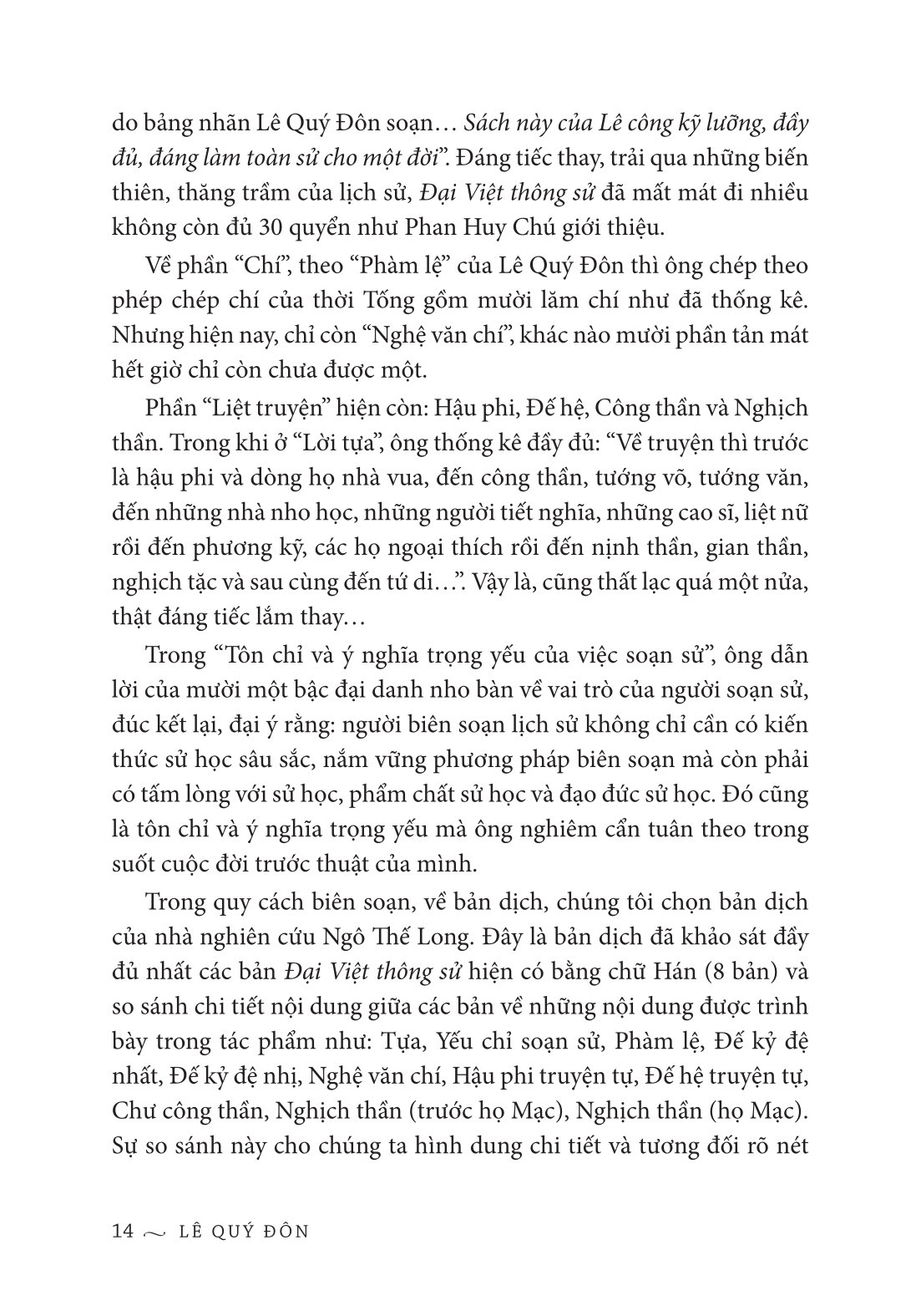 Cảo Thơm - Đại Việt Thông Sử - Bìa Cứng