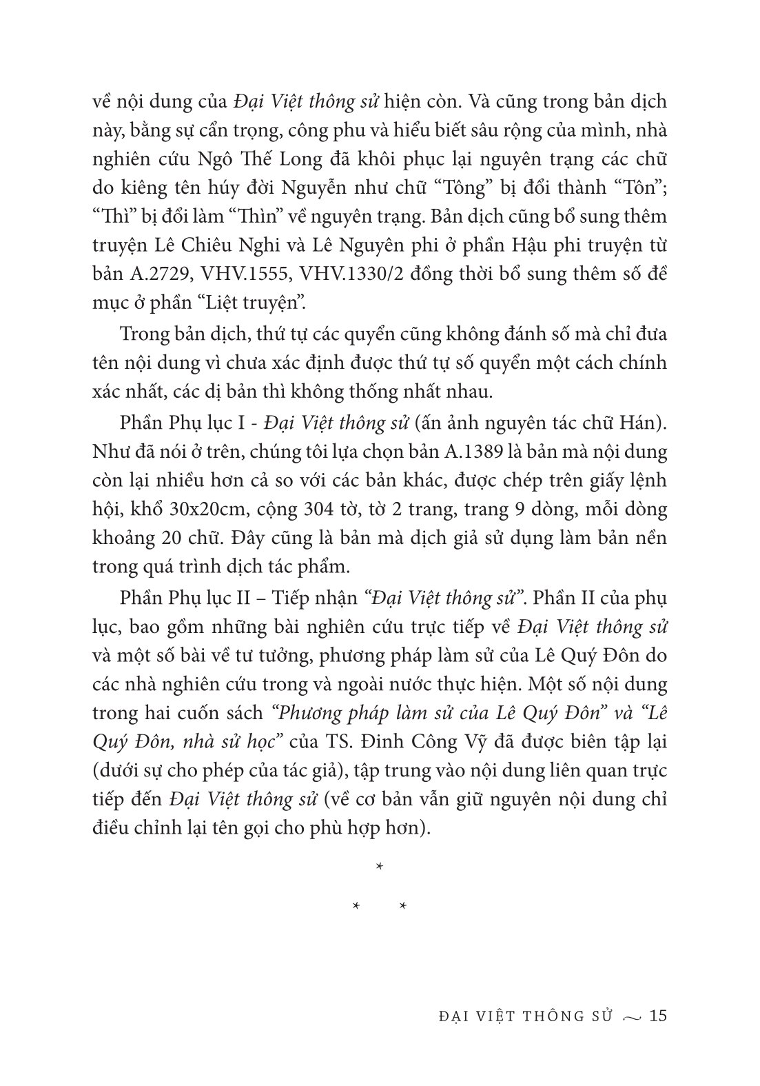 Cảo Thơm - Đại Việt Thông Sử - Bìa Cứng