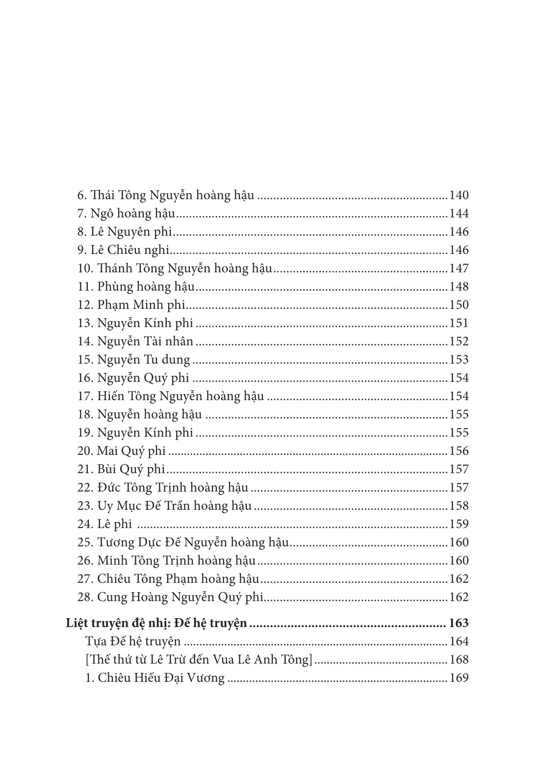 Cảo Thơm - Đại Việt Thông Sử - Bìa Cứng