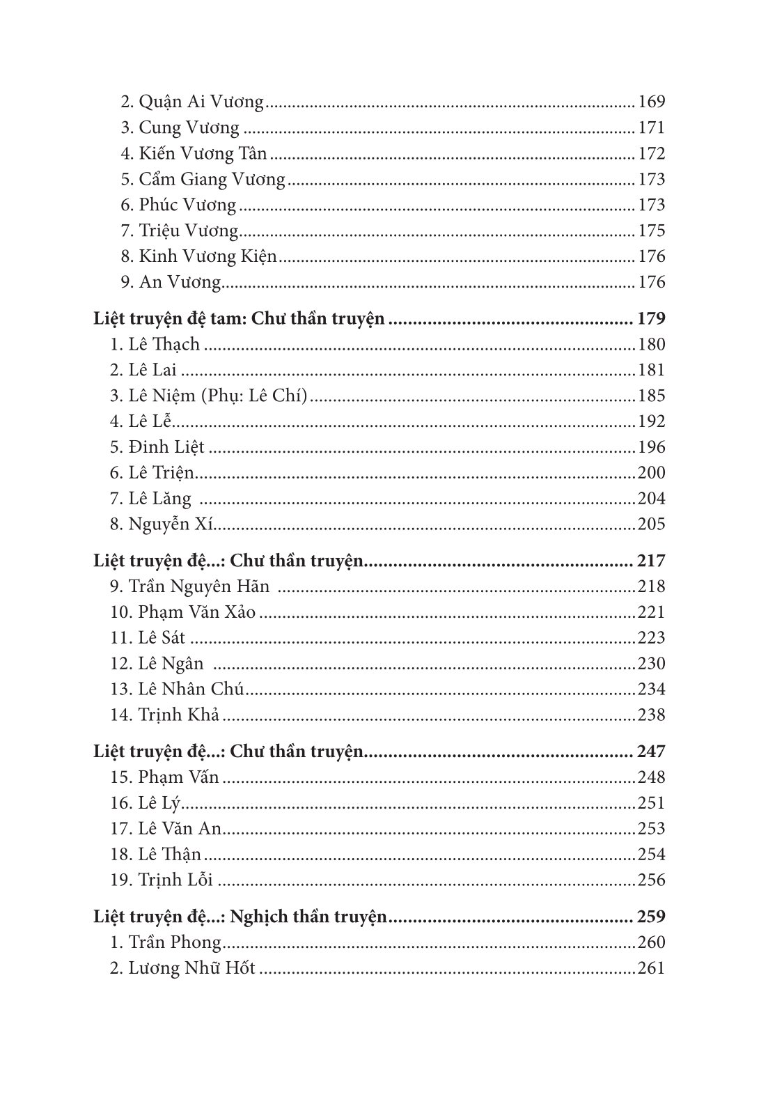 Cảo Thơm - Đại Việt Thông Sử - Bìa Cứng