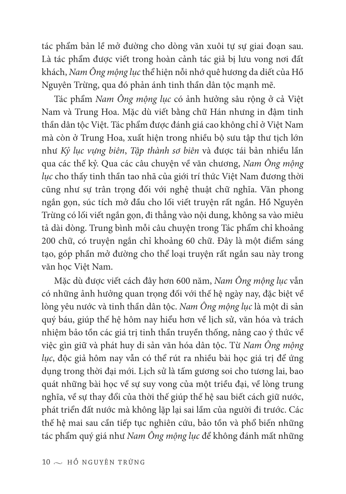 Cao Thom - Nam Ong Mong Luc - Bia Cung