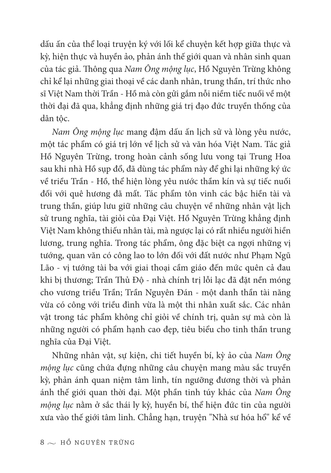 Cao Thom - Nam Ong Mong Luc - Bia Cung