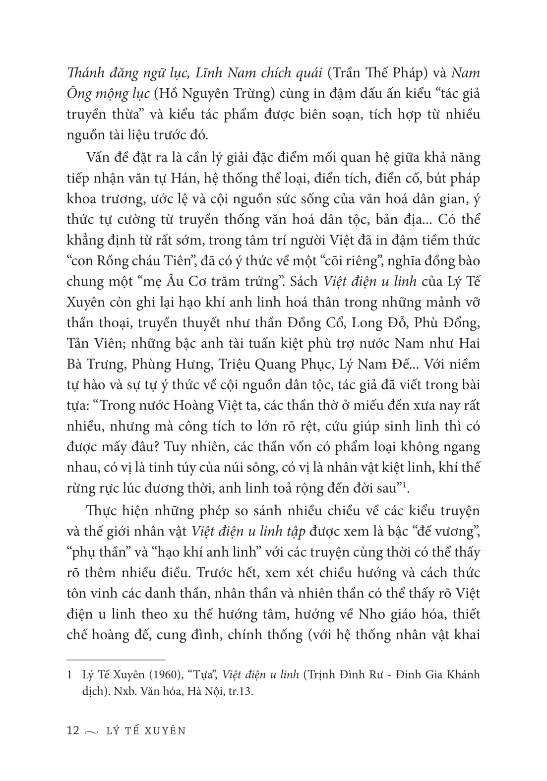 Cảo Thơm - Việt Điện U Linh Tập - Bìa Cứng