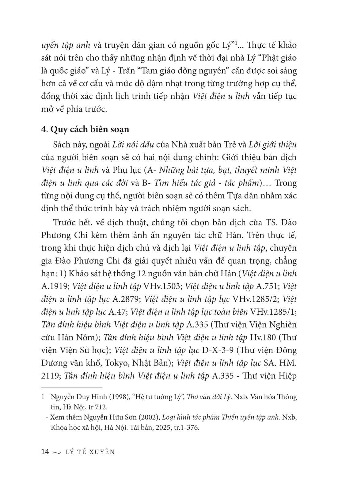 Cảo Thơm - Việt Điện U Linh Tập - Bìa Cứng