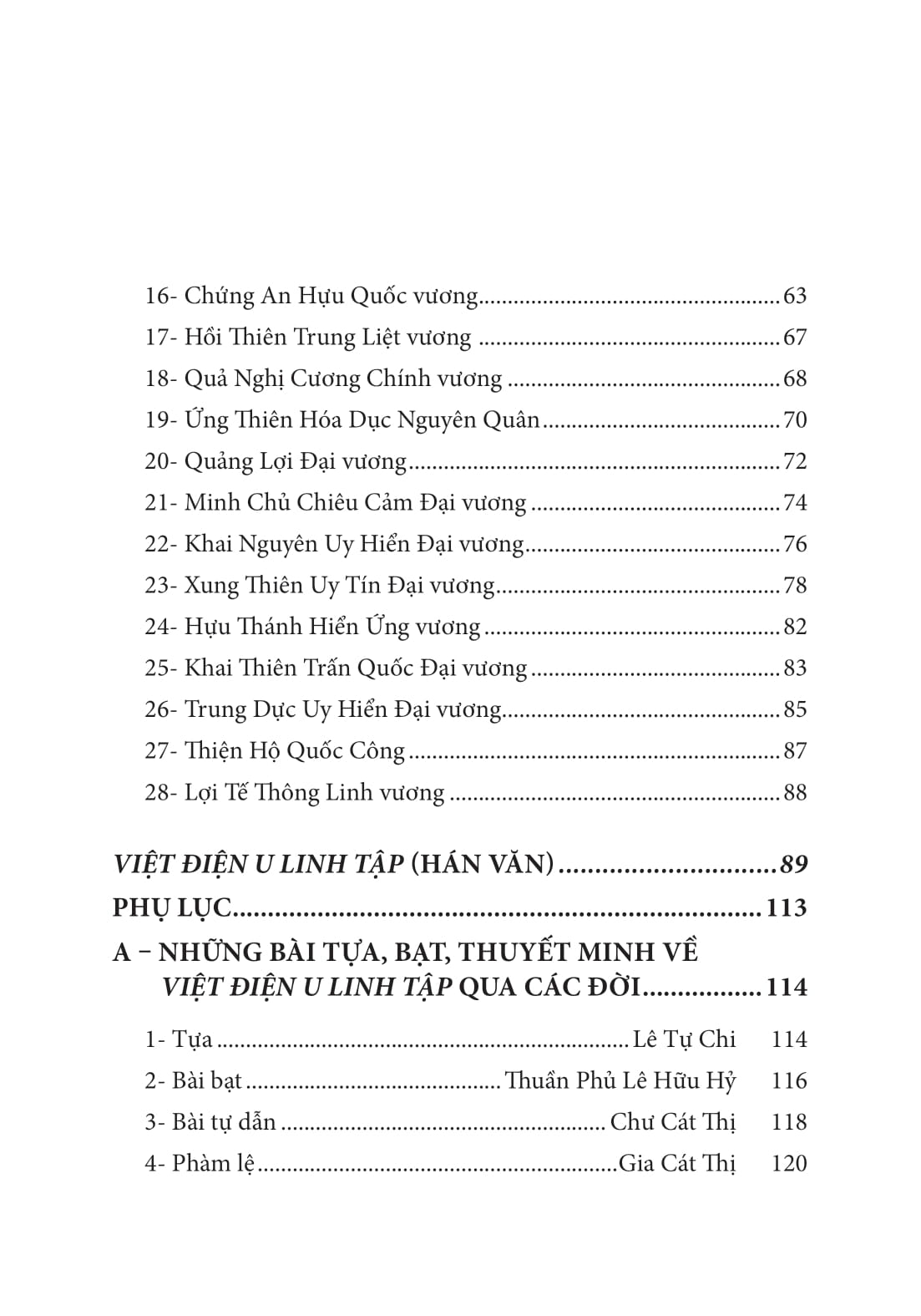 Cảo Thơm - Việt Điện U Linh Tập - Bìa Cứng