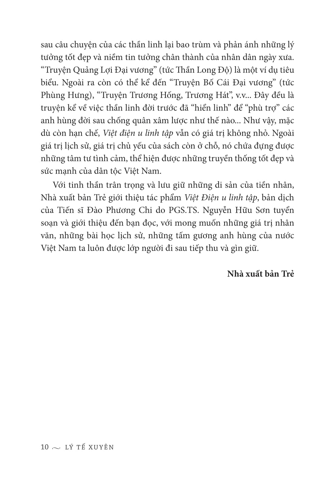 Cảo Thơm - Việt Điện U Linh Tập - Bìa Cứng