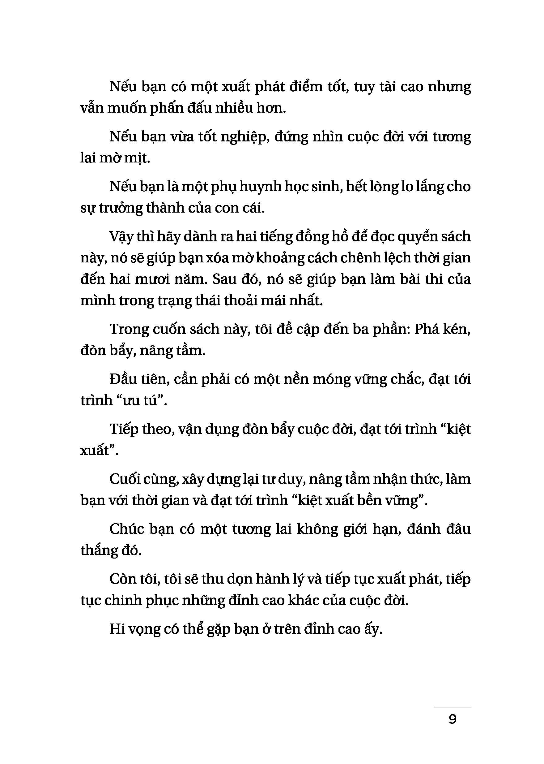 cao thủ học tập