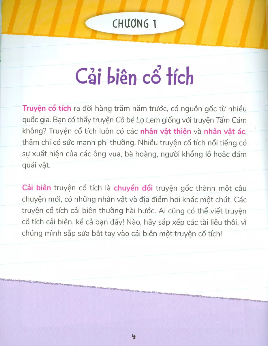 cao thủ viết lách - cải biên cổ tích