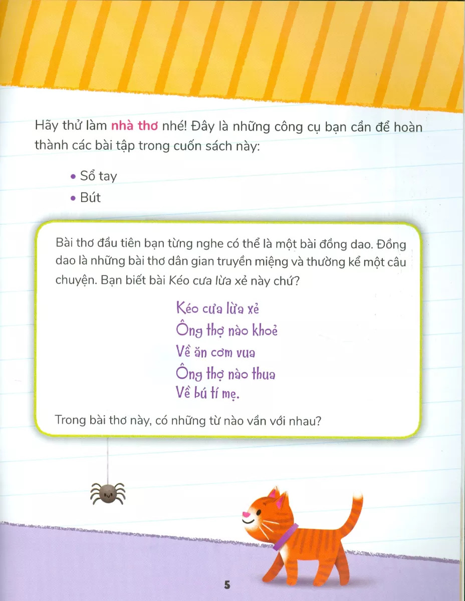 cao thủ viết lách - xuất khẩu thành thơ