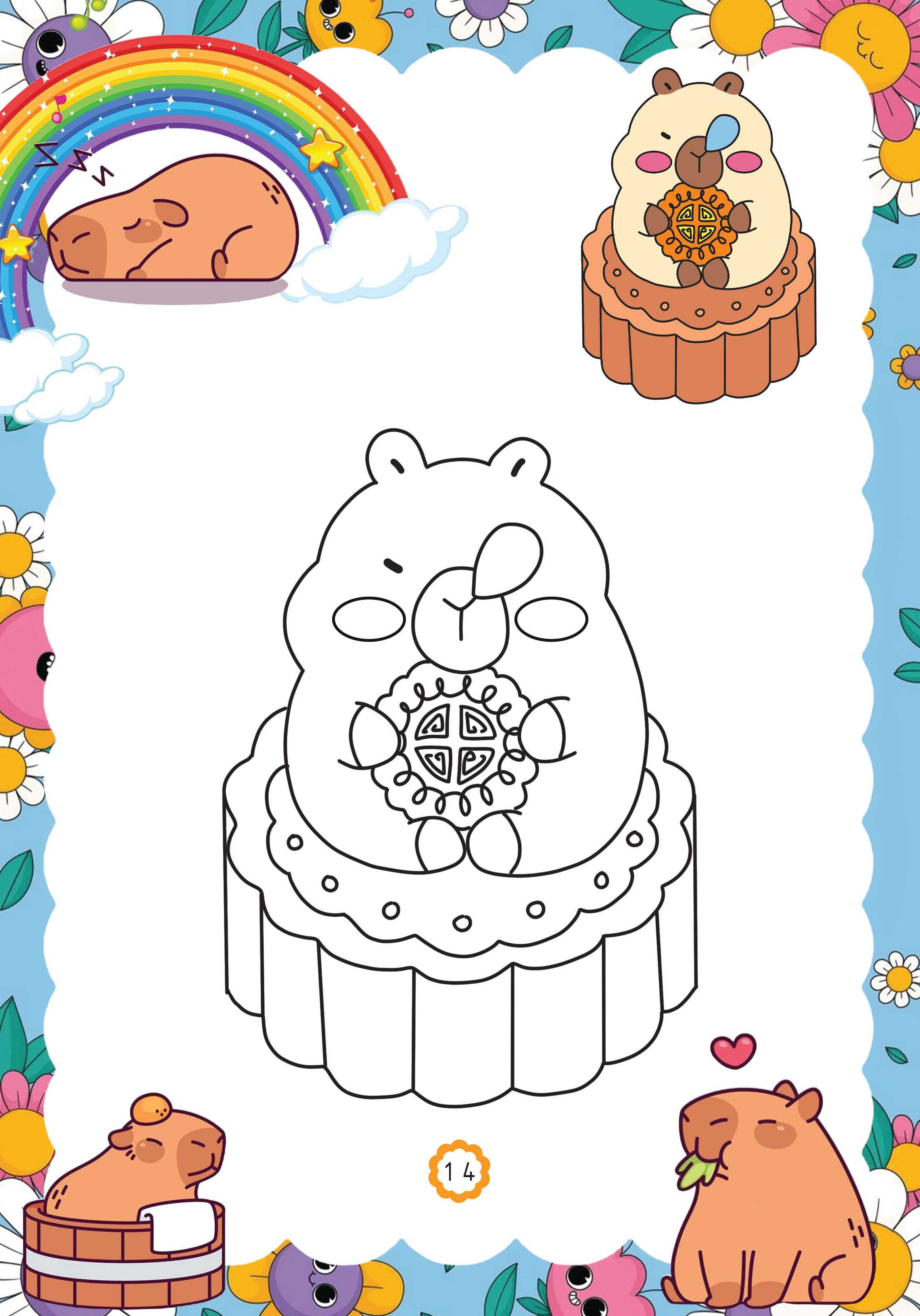 capy vui chơi bốn mùa