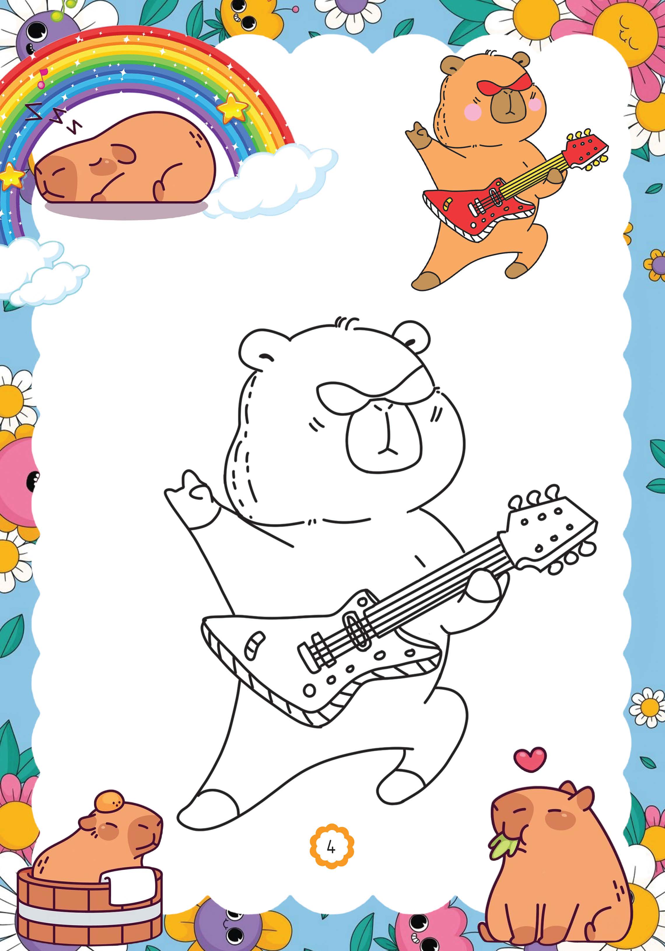 capy vui chơi bốn mùa