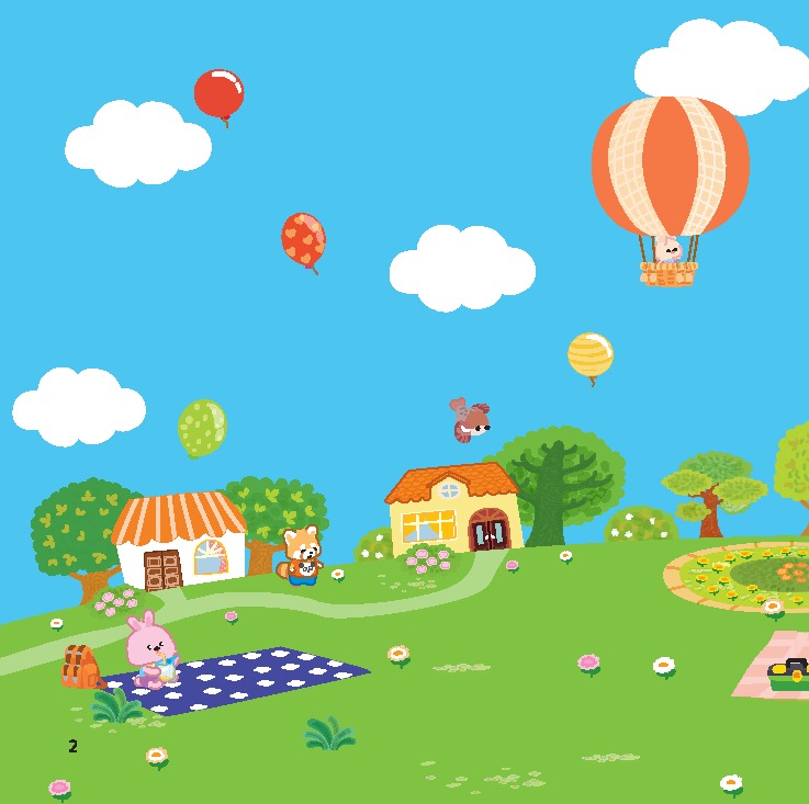 Capybara - Le Hoi Bon Mua