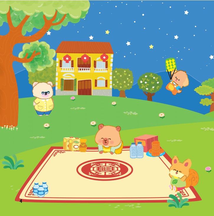 Capybara - Le Hoi Bon Mua