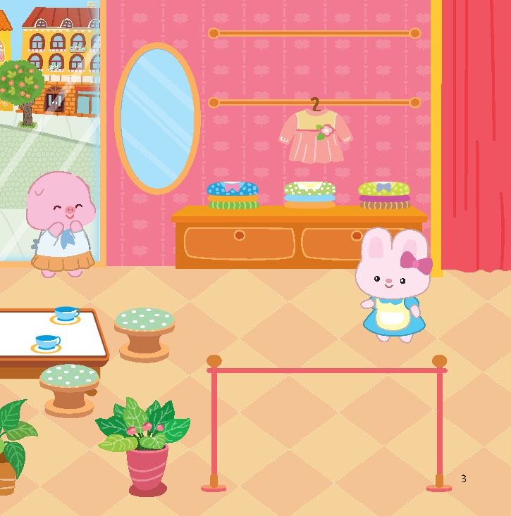 Capybara - Thanh Pho Vui Nhon