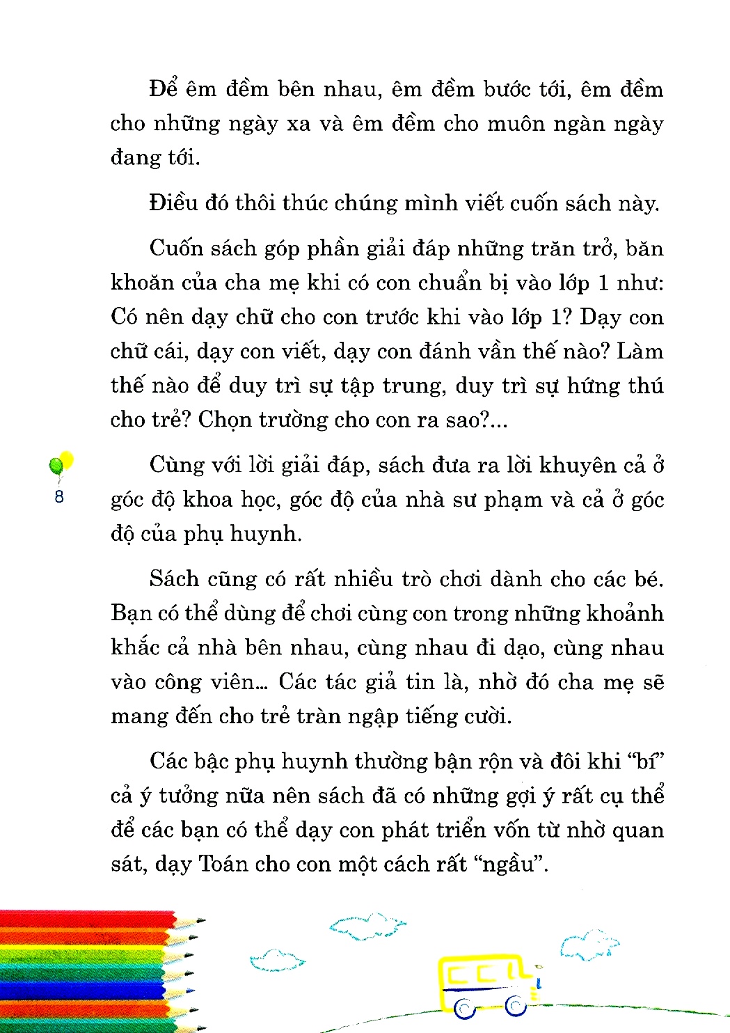 cất cánh cùng lớp 1