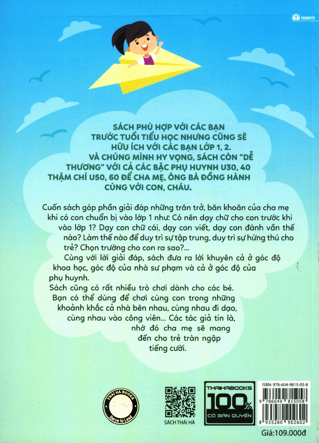 cất cánh cùng lớp 1