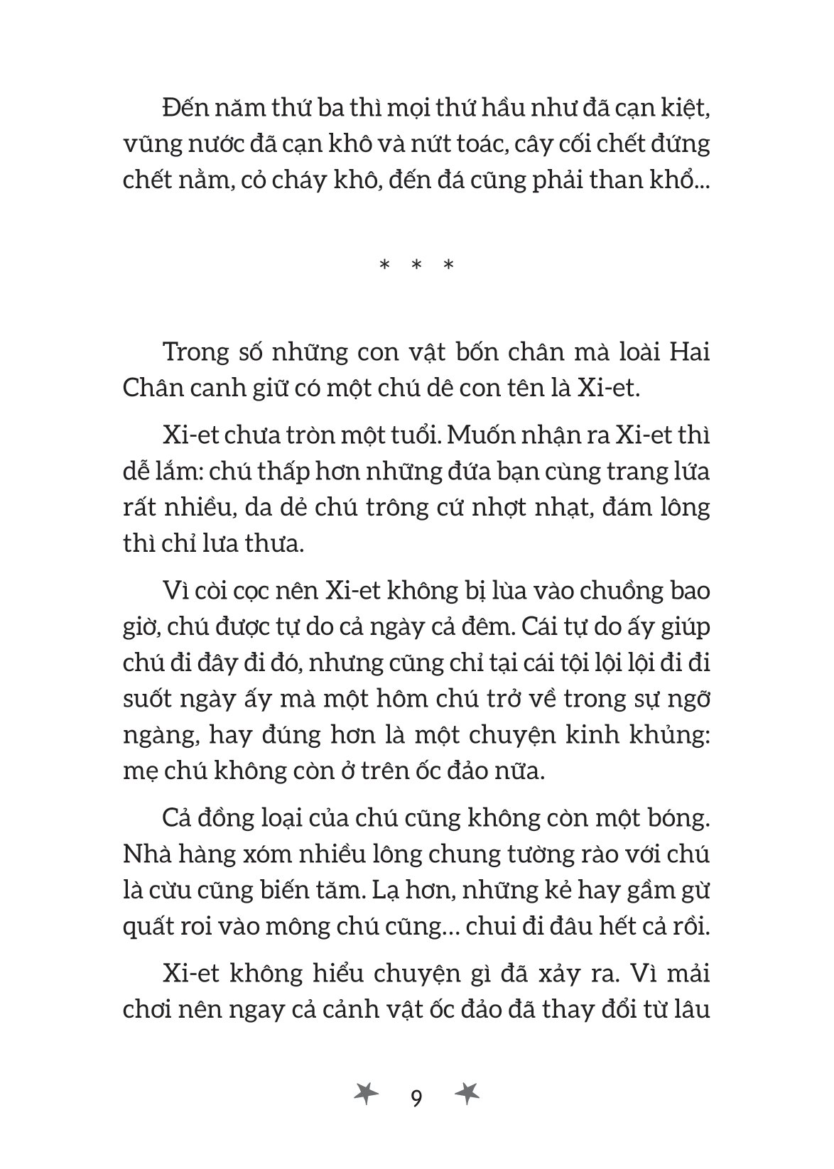 cậu bé bi đất - bụng tròn chứa đầy niềm tin!