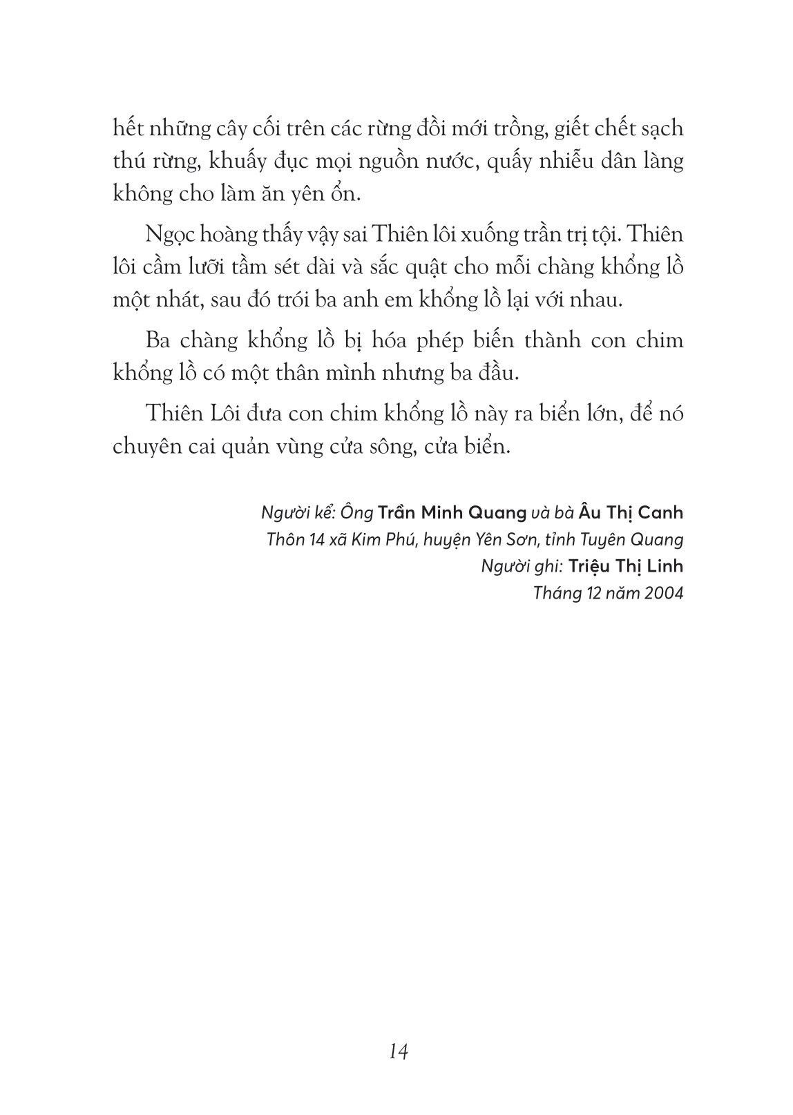 cậu bé cầm bút thần đánh giặc (truyện cổ tích cao lan)