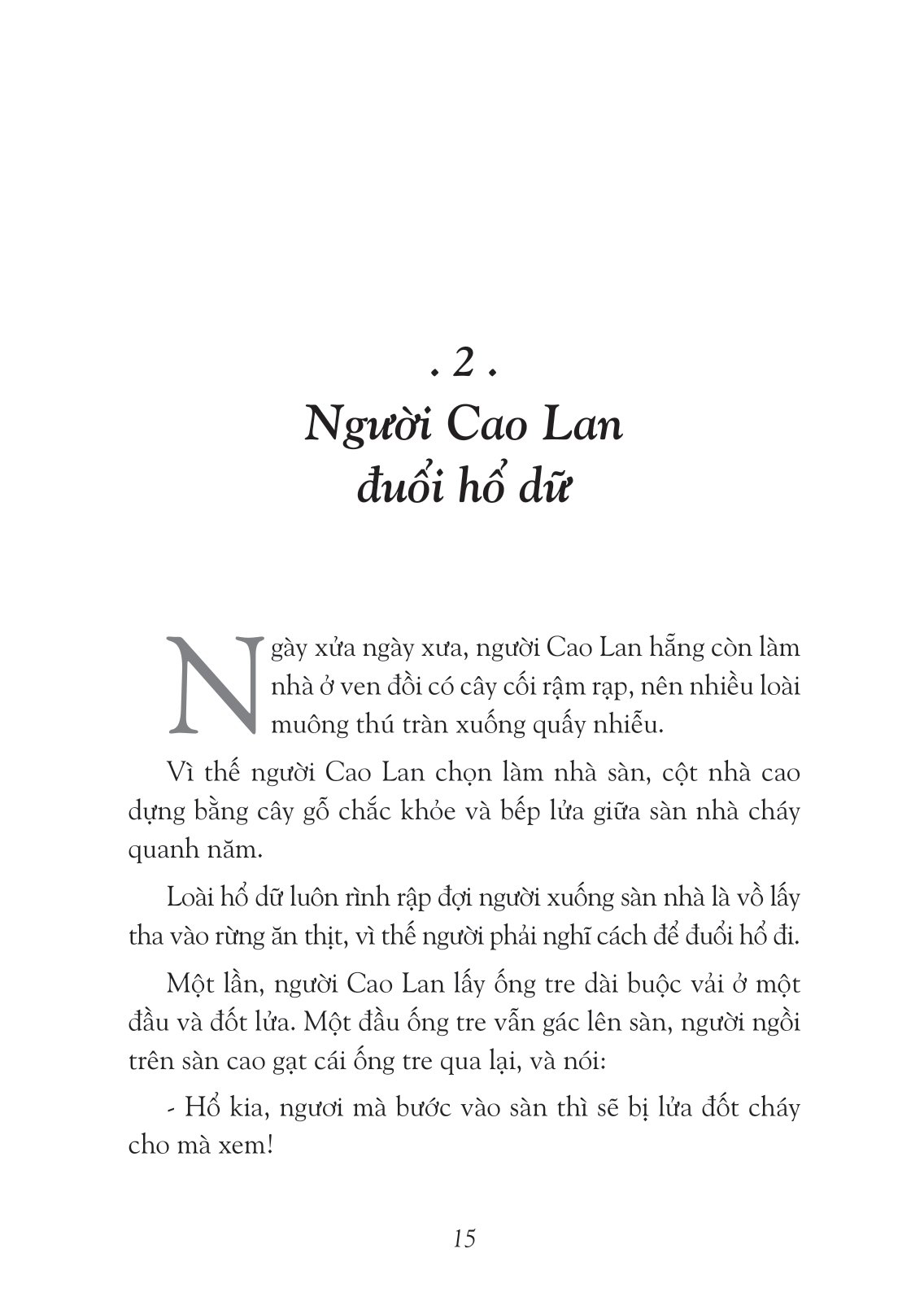 cậu bé cầm bút thần đánh giặc (truyện cổ tích cao lan)