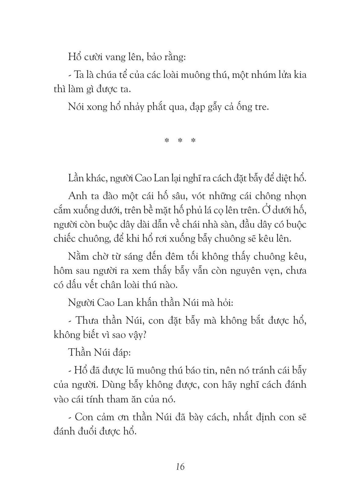 cậu bé cầm bút thần đánh giặc (truyện cổ tích cao lan)