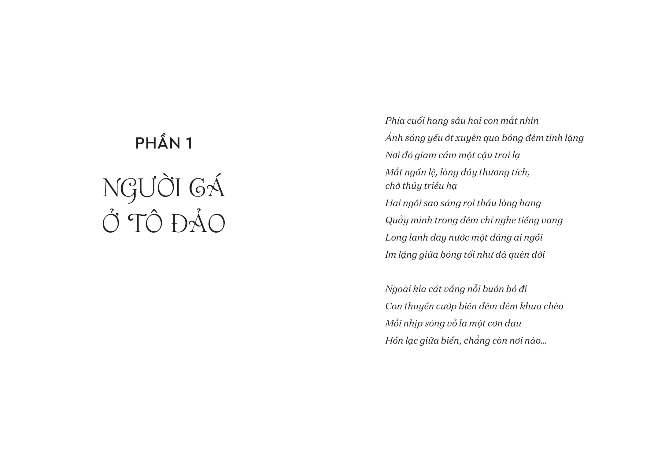 Cậu Bé Đến Từ Đường Chân Trời