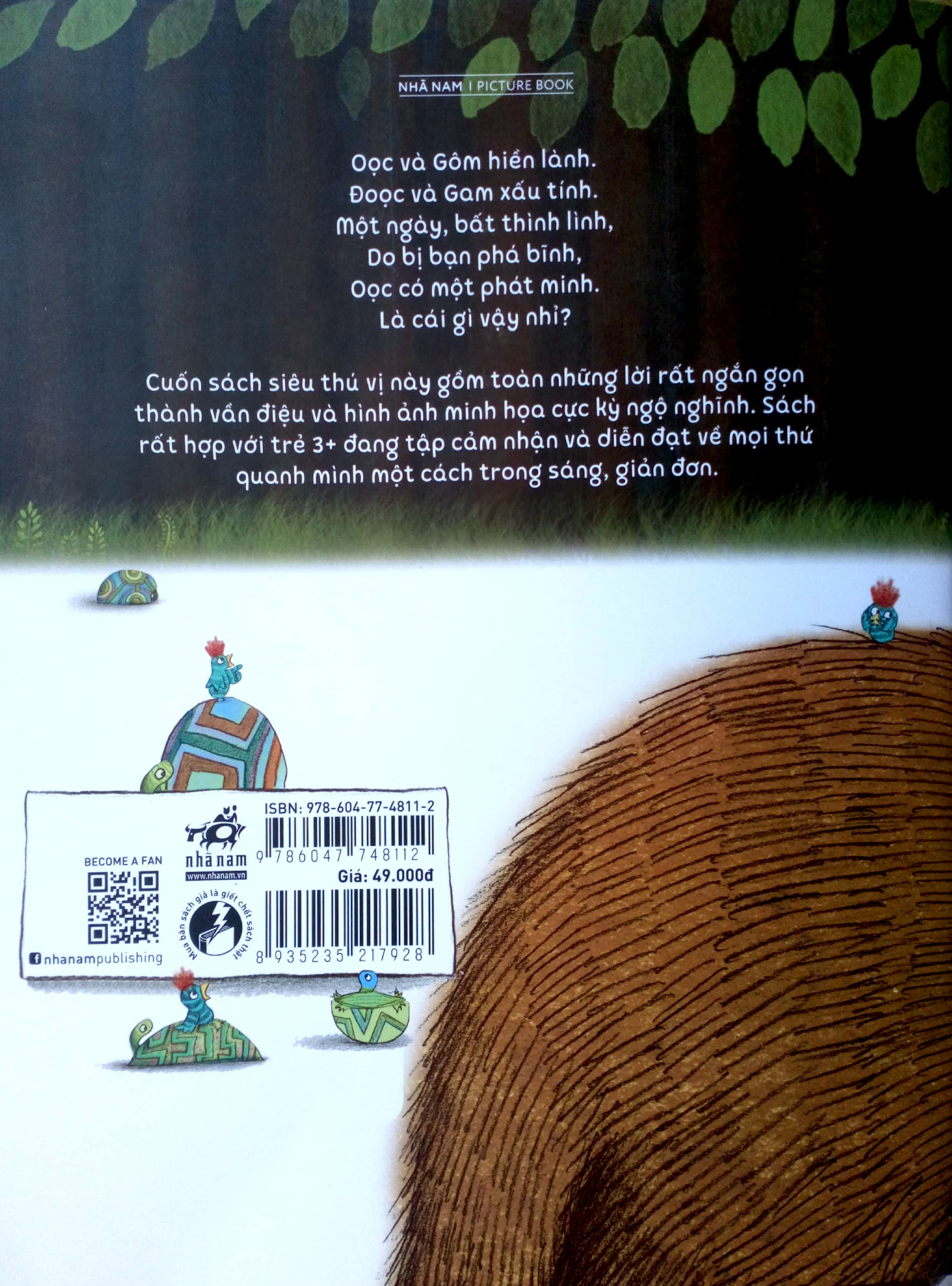 cậu bé oọc - eo ôi