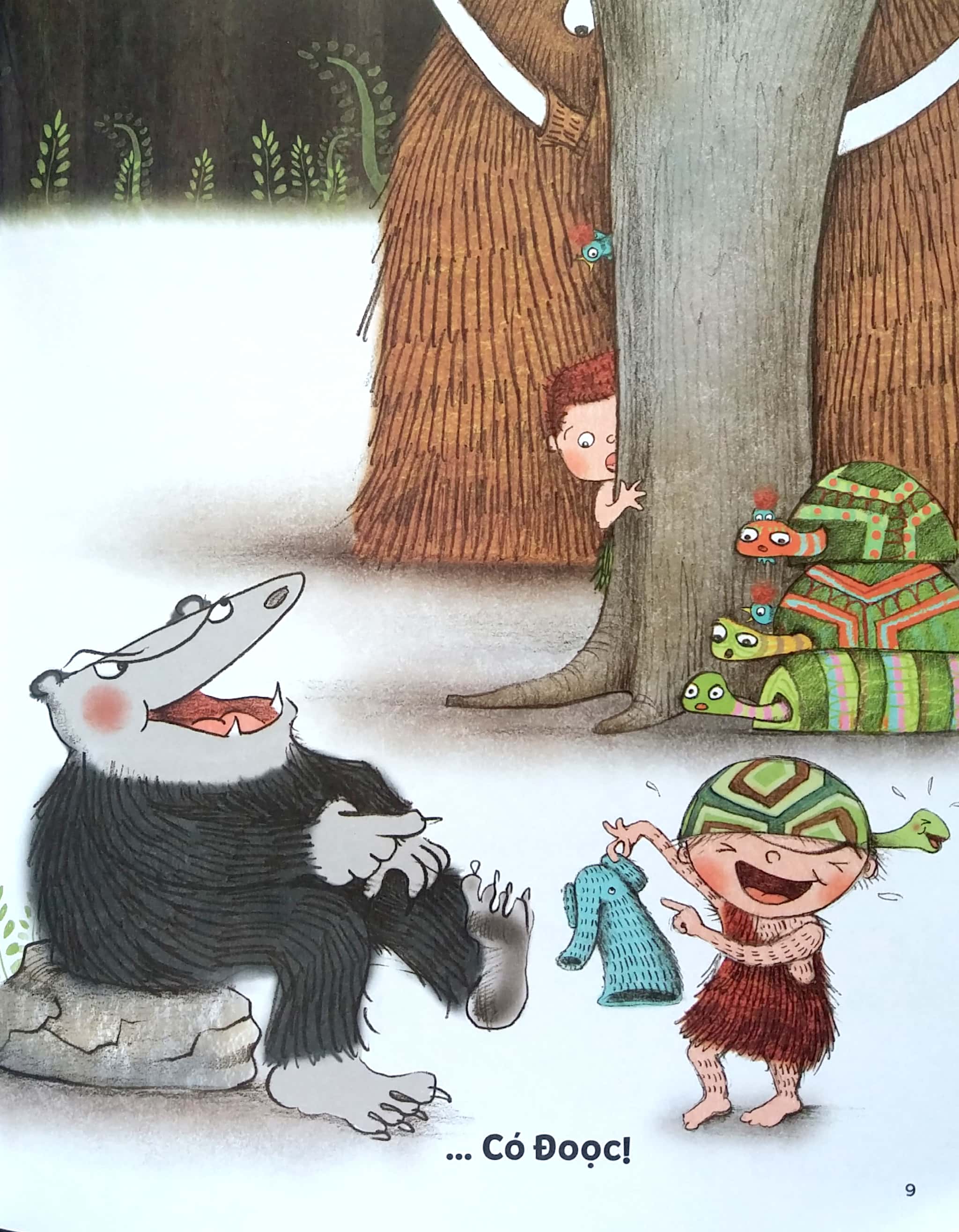 cậu bé oọc - eo ôi