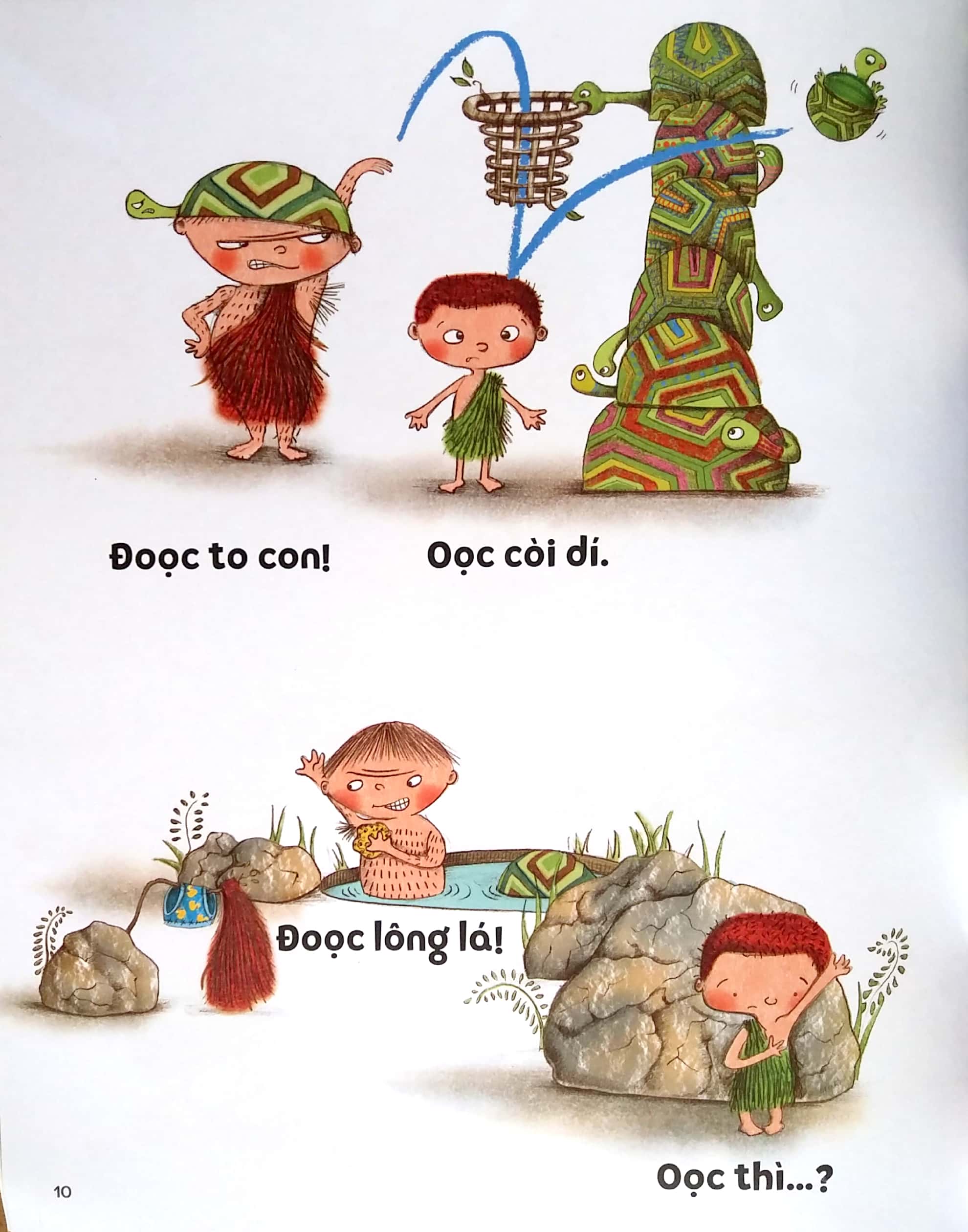 cậu bé oọc - eo ôi