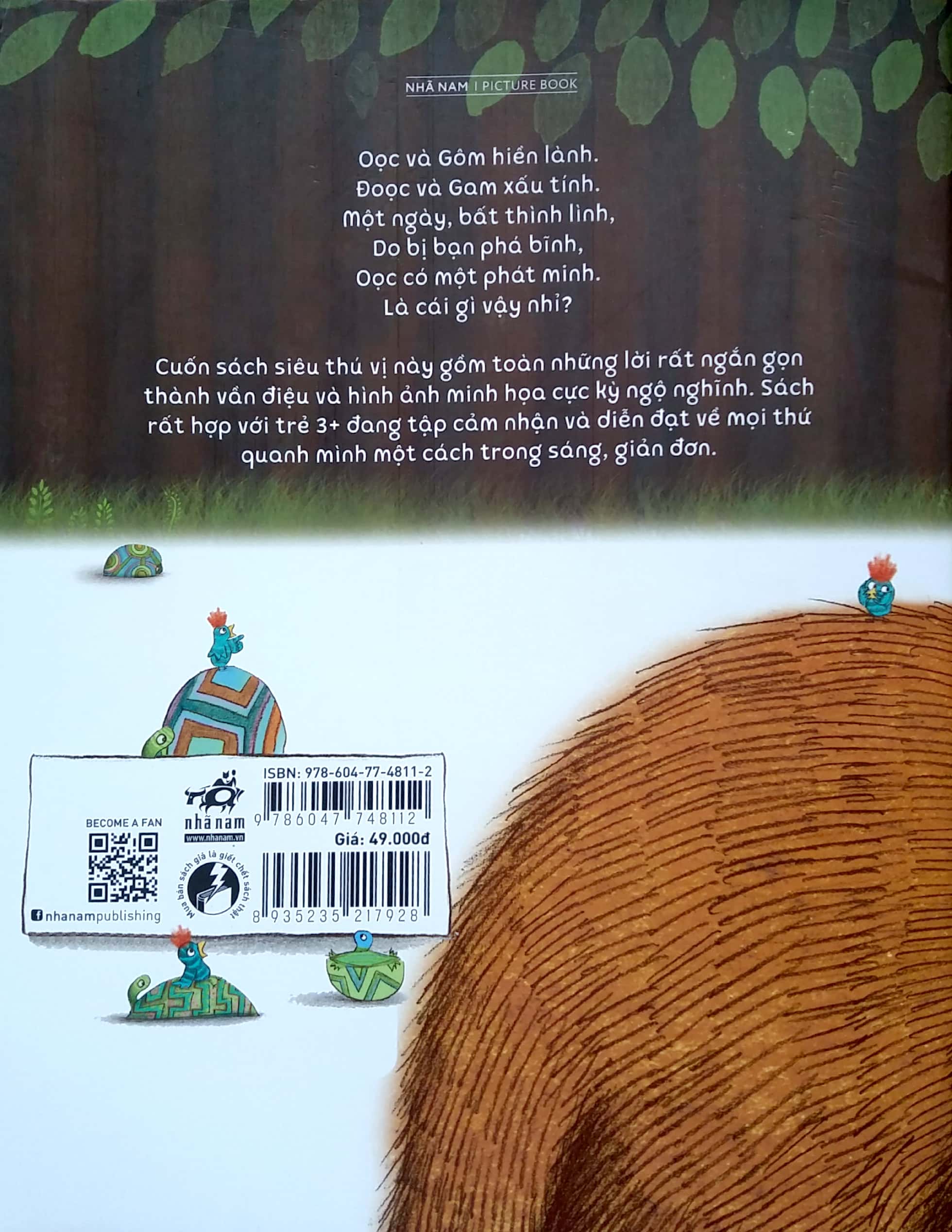 cậu bé oọc - eo ôi