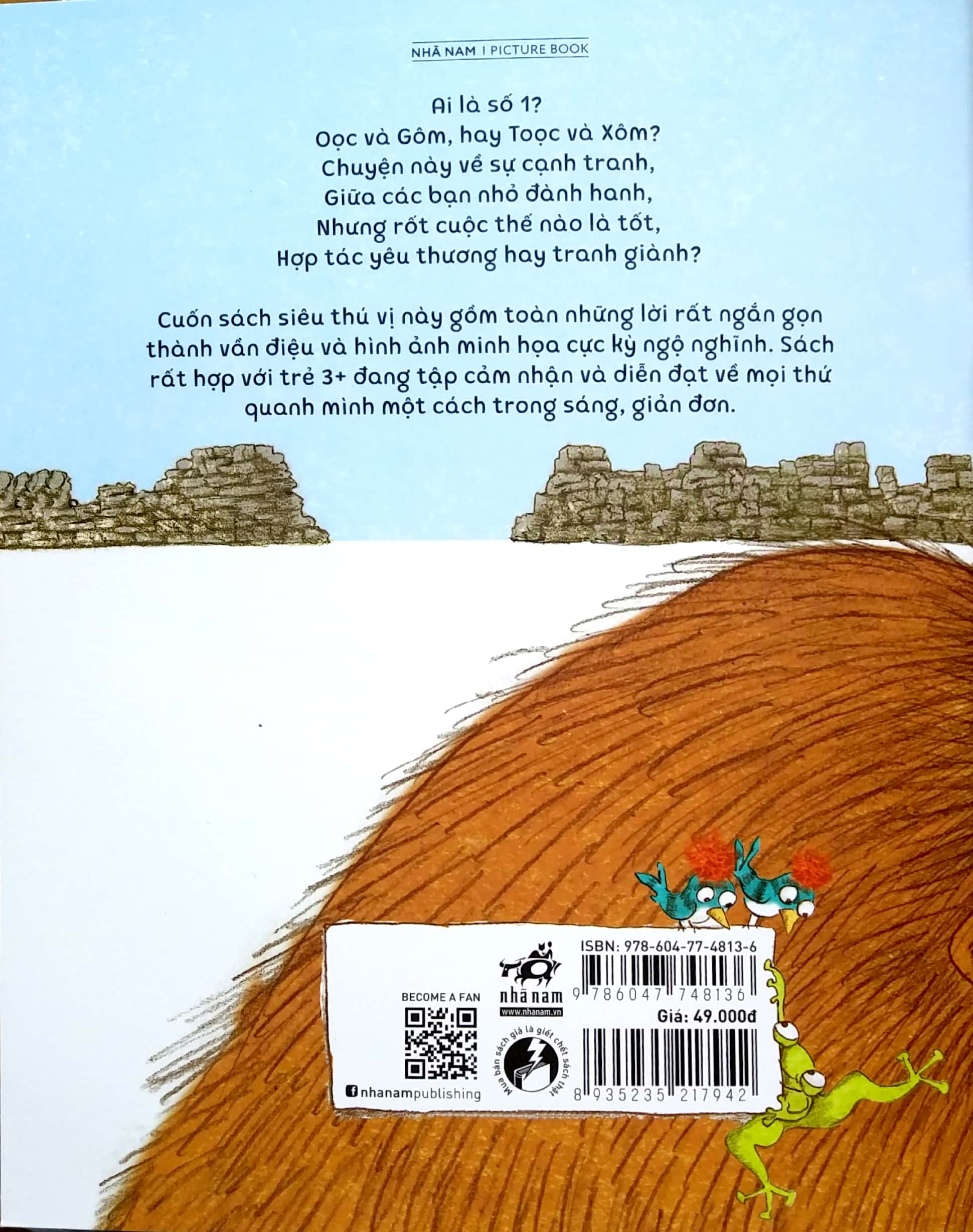 cậu bé oọc - tớ là số 1