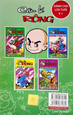 cậu bé rồng - tập 197: bắt chó thần