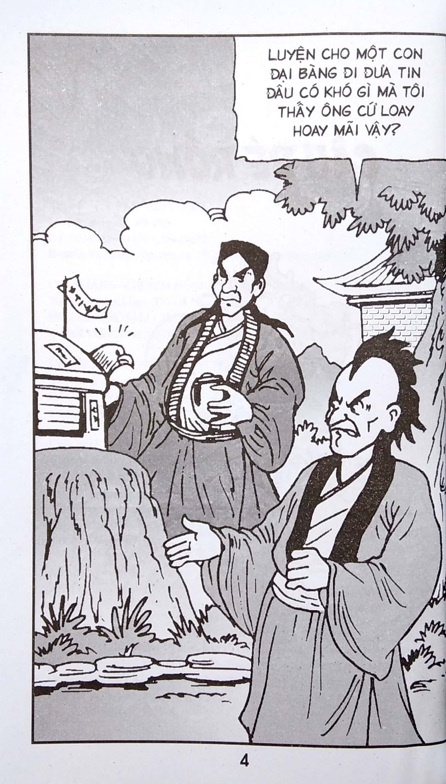 cậu bé rồng - tập 216: thủy quái hồ nước nóng