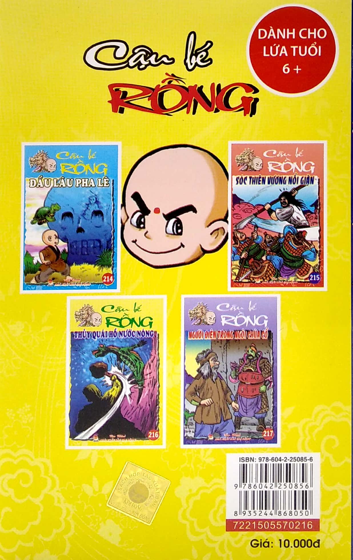 cậu bé rồng - tập 216: thủy quái hồ nước nóng